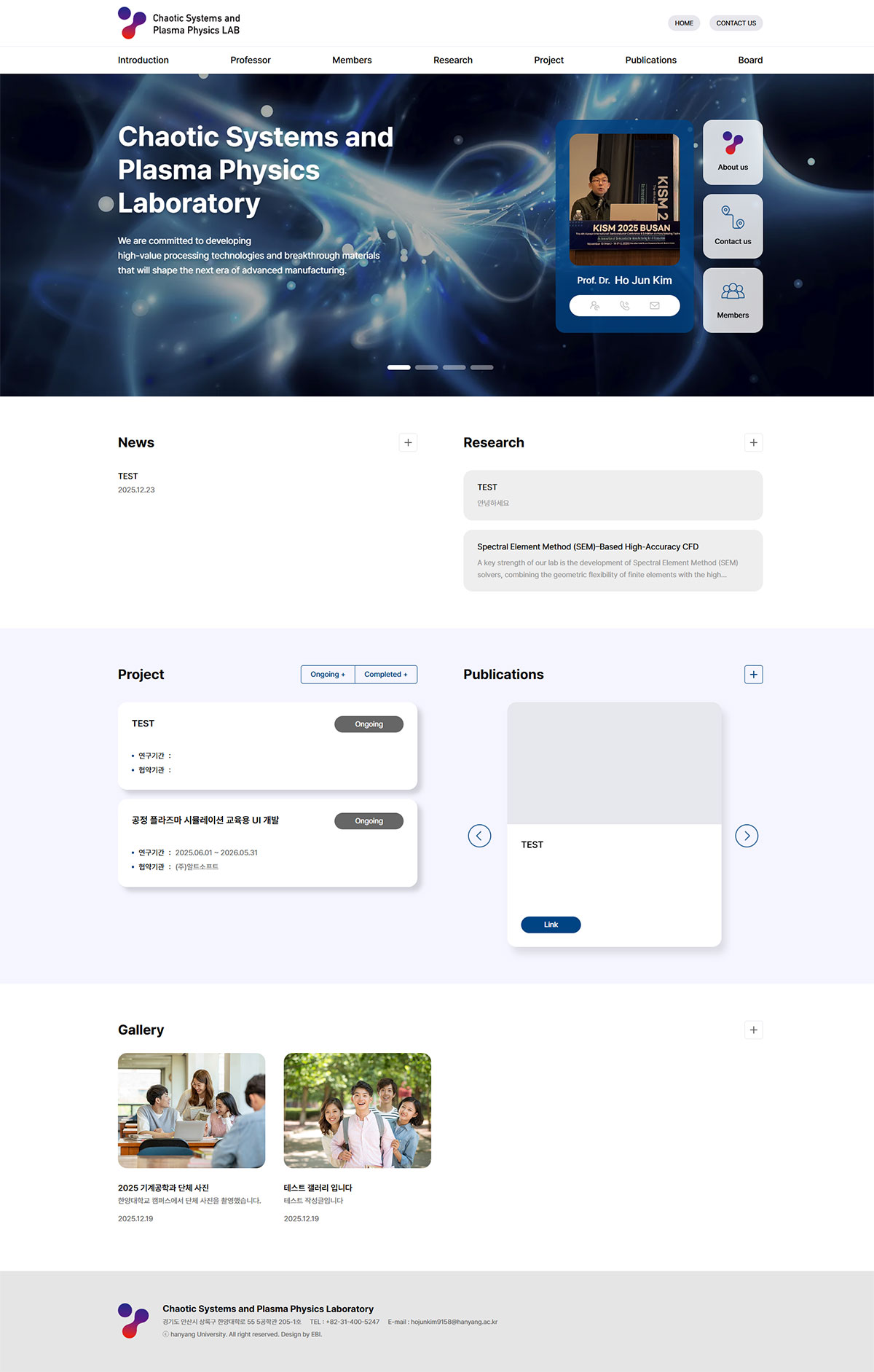 �Ѿ�� ��ȣ�� ���� ������ Ȩ������