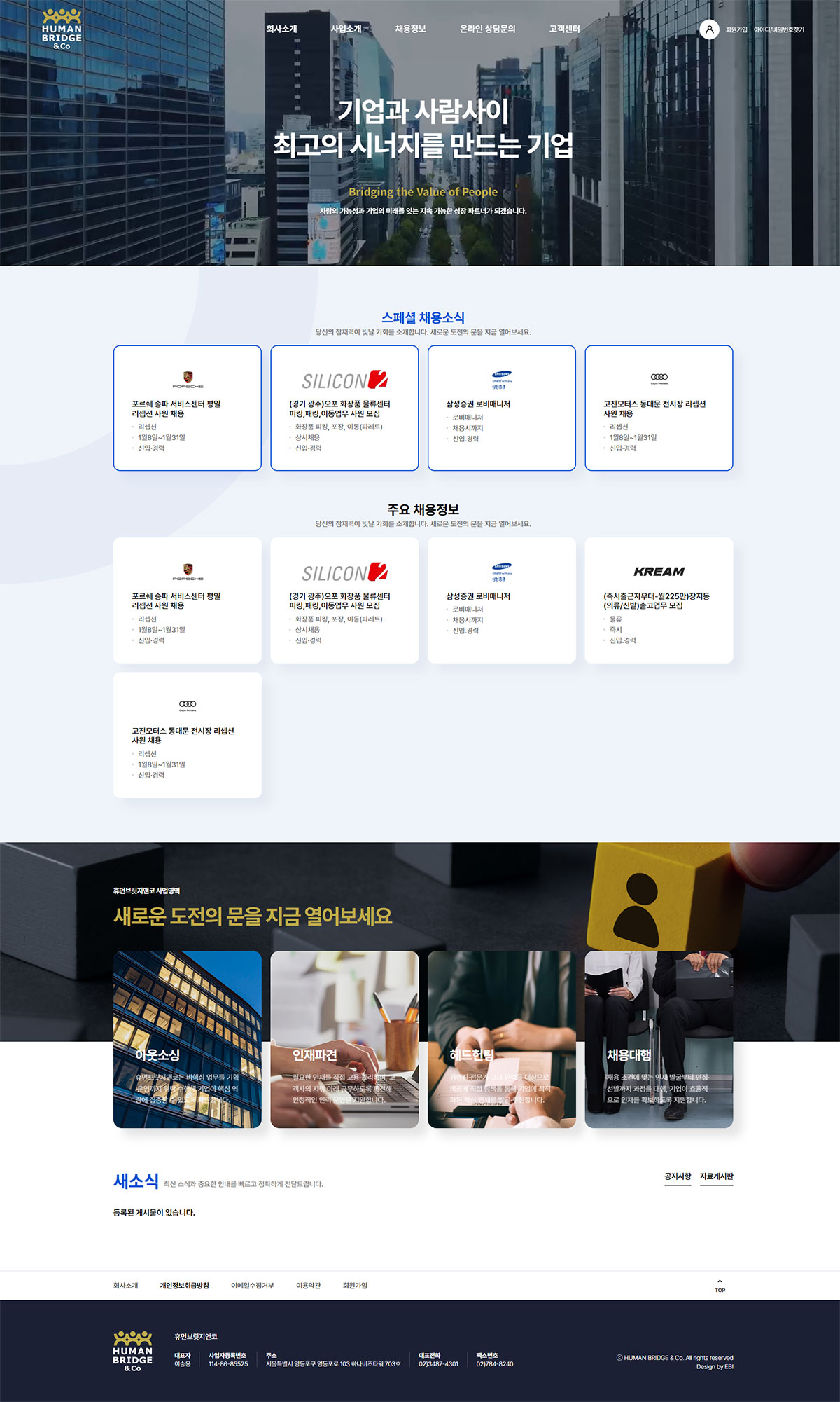 (��)�޸պ긴������ Ȩ������