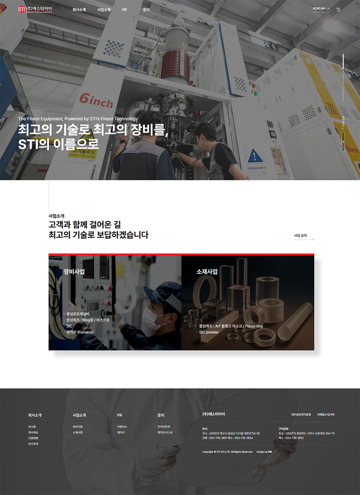 (��)����Ƽ���� Ȩ������